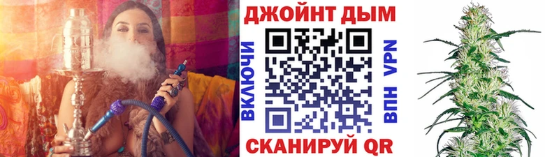Купить закладку Томилино АМФЕТАМИН НБОМе Меф Псилоцибиновые грибы