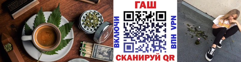 Еда ТГК конопля  блэк спрут рабочий сайт  Томилино 