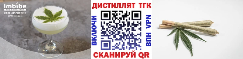 Canna-Cookies конопля Томилино