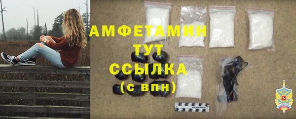 экстази Медногорск
