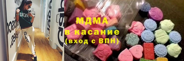 гидропоника Мегион