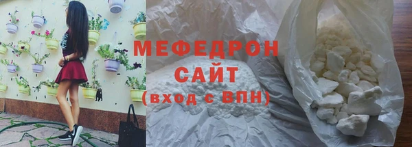 каннабис Медвежьегорск
