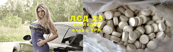 каннабис Медвежьегорск