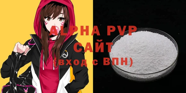 каннабис Медвежьегорск