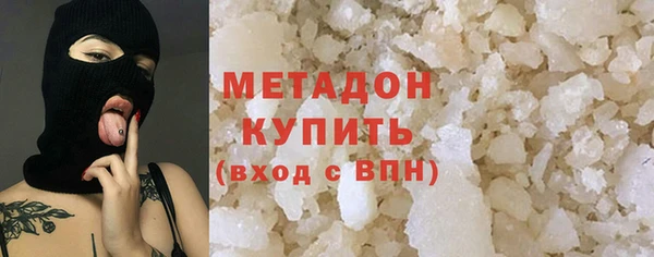 гидропоника Мегион
