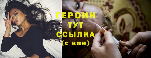 каннабис Медвежьегорск