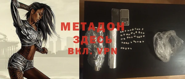 гидропоника Мегион