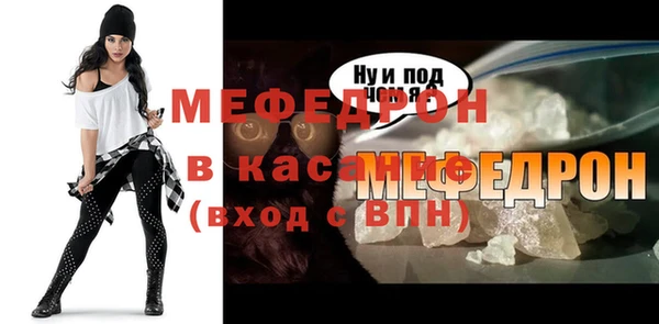 каннабис Медвежьегорск
