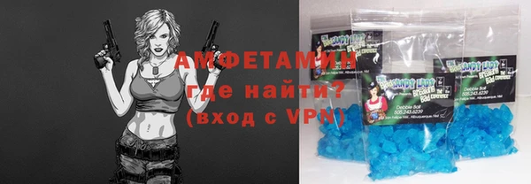 гидропоника Мегион