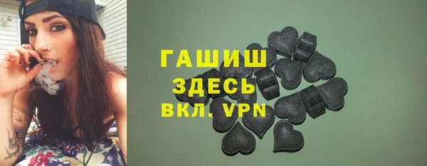 каннабис Медвежьегорск