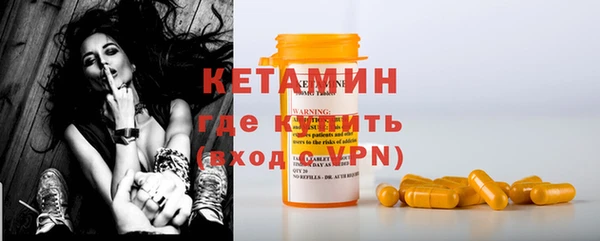 каннабис Медвежьегорск