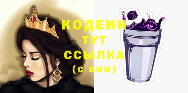 каннабис Медвежьегорск