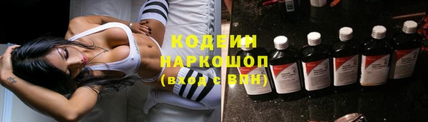 каннабис Медвежьегорск