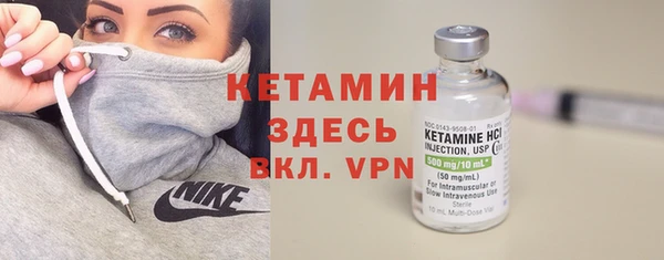 каннабис Медвежьегорск