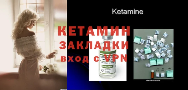 каннабис Медвежьегорск