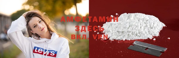 гидропоника Мегион