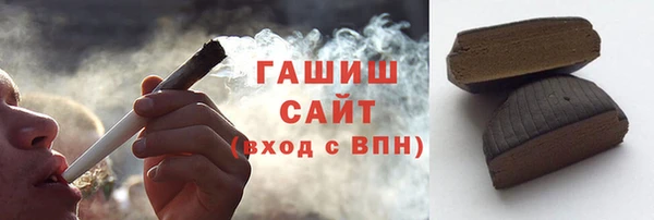каннабис Медвежьегорск