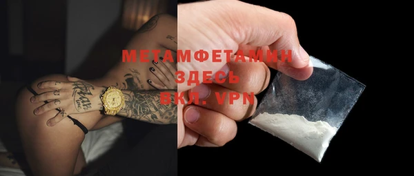 каннабис Медвежьегорск