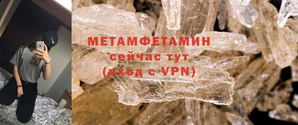 каннабис Медвежьегорск