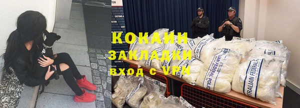 каннабис Медвежьегорск