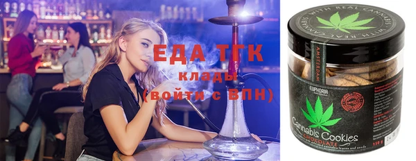 каннабис Медвежьегорск
