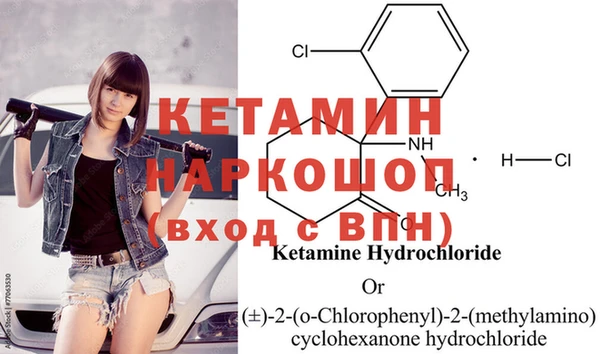 экстази Медногорск