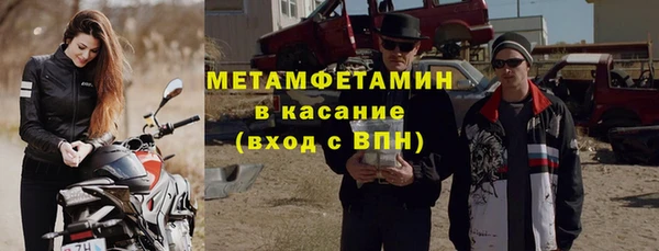 каннабис Медвежьегорск
