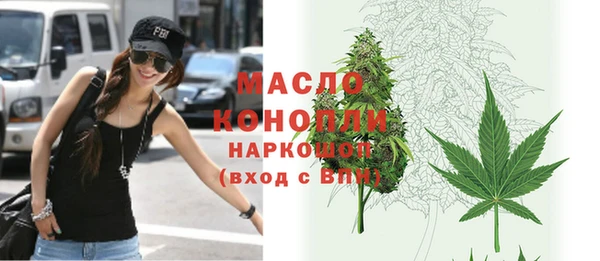 MDMA Premium VHQ Анжеро-Судженск