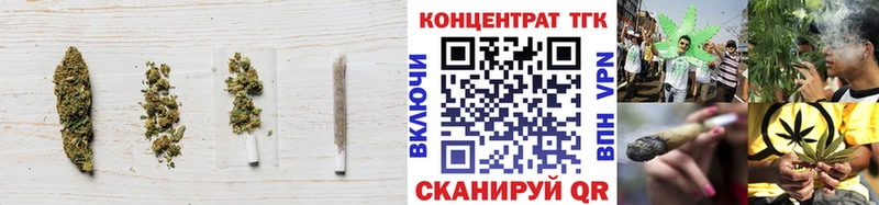 KRAKEN ССЫЛКА  дарнет шоп  Томилино  Дистиллят ТГК Wax 