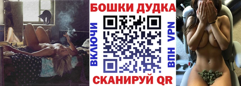 Каннабис конопля Томилино