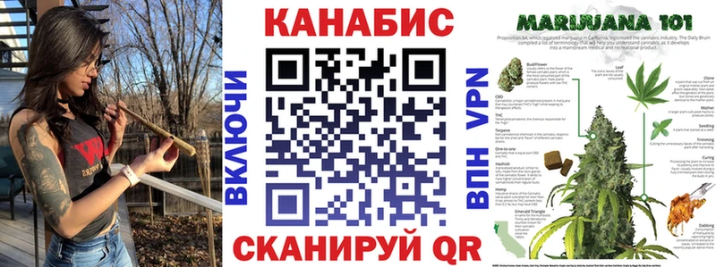 Бошки Шишки OG Kush  Томилино 